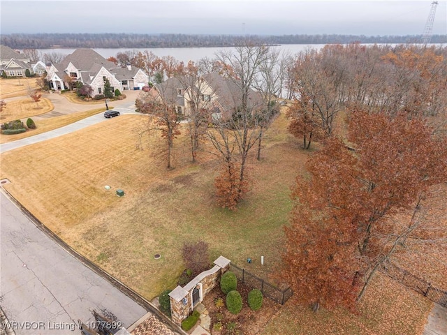 Listing photo 2 for TBD Cobble Hill Ln, Fort Smith AR 72903