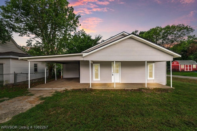 49 W Gary St, Greenwood, AR 72936 - photo 1