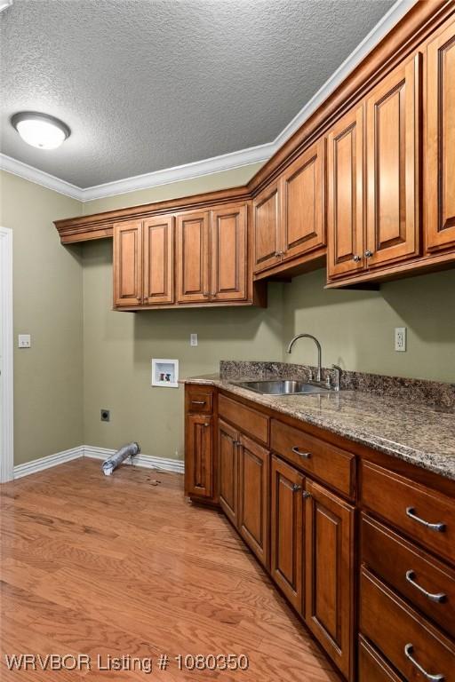 2524A Kibler Rd, Van Buren, AR 72956 - photo 7