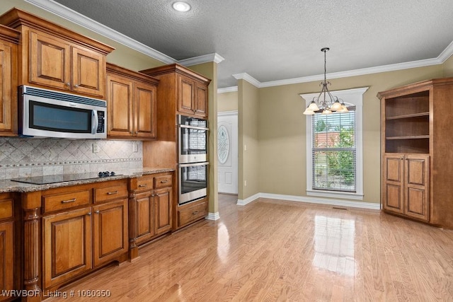 2524A Kibler Rd, Van Buren, AR 72956 - photo 5