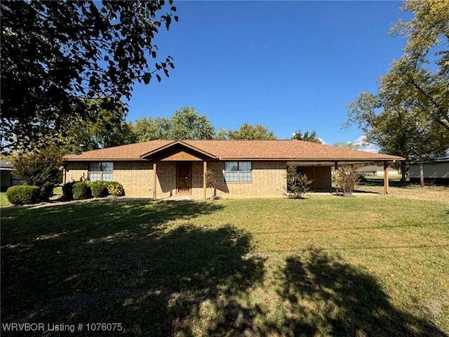 single story home featuring a front yard