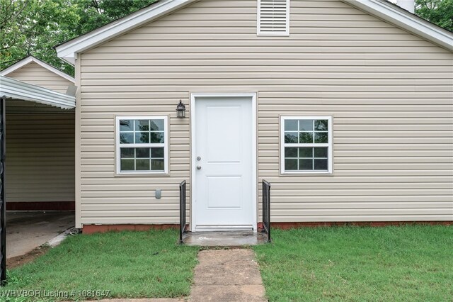 2308 N 50th St, Fort Smith, AR 72904 - photo 5