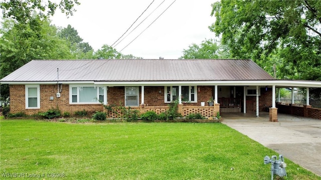 703 Rosettie St, Wister, OK 74966 - photo 1