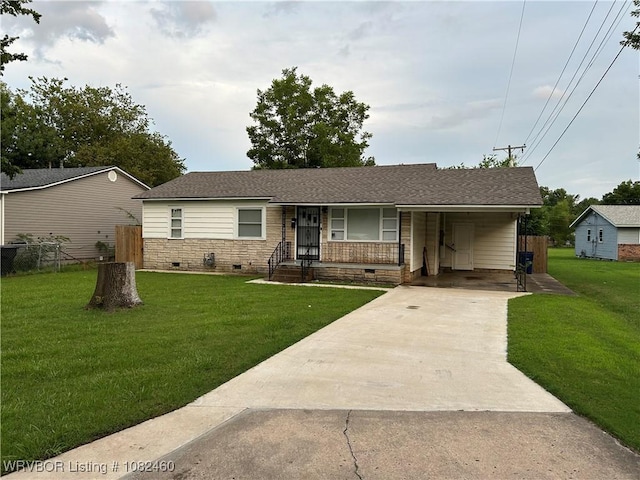4108 Dean Dr, Fort Smith, AR 72904 - photo 1