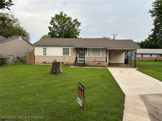 4108 Dean Dr, Fort Smith, AR 72904 - photo 2