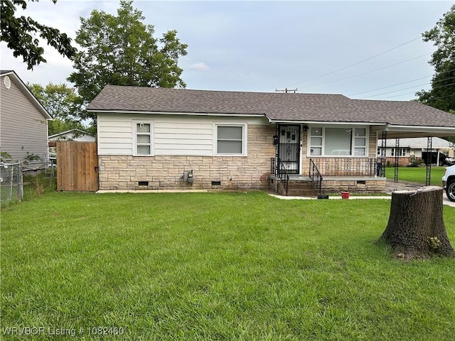 4108 Dean Dr, Fort Smith, AR 72904 - photo 3