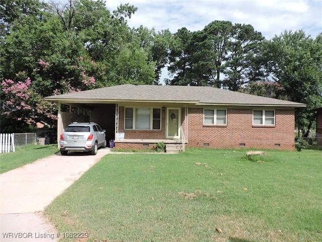 4808 S 16th Ter, Fort Smith, AR 72901 - photo 1