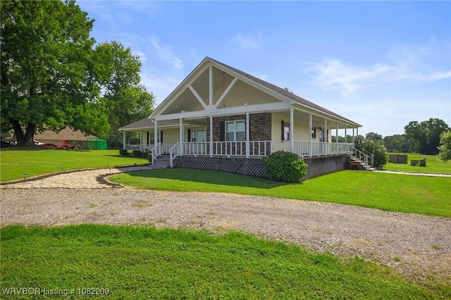 6106 Dean Rd, Alma, AR 72921 - view of front facade featuring covered porch, a front lawn, and driveway