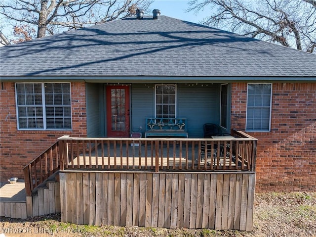 exterior space with a porch