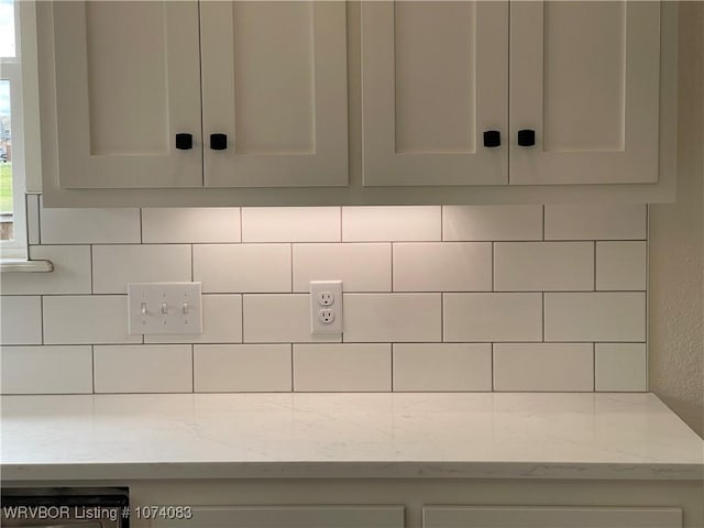 9114 Maysview Ln, Fort Smith, AR 72916 - detailed view of backsplash