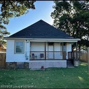 712 S 17th St, Fort Smith, AR 72901 - photo 2