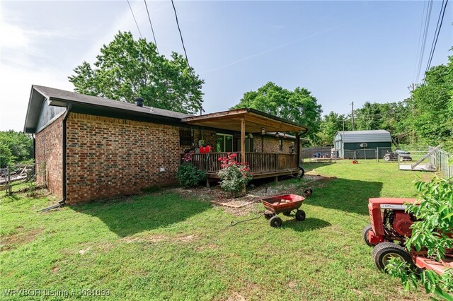1424 Northwoods Dr, Alma, AR 72921
