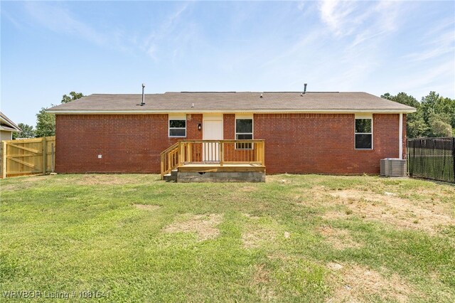 607 Boulder Dr, Van Buren, AR 72956 - back of house featuring brick siding