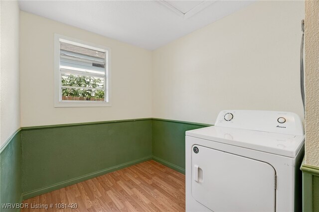 2104 S S St, Fort Smith, AR 72901 - photo 29