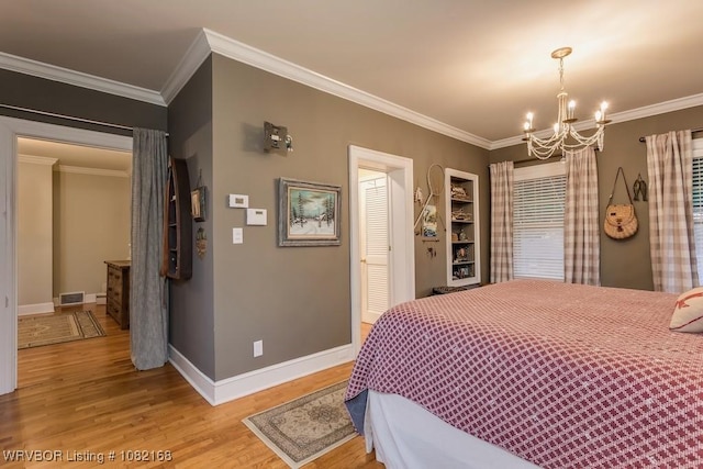 1510 Hendricks Blvd, Fort Smith, AR 72903 - photo 24