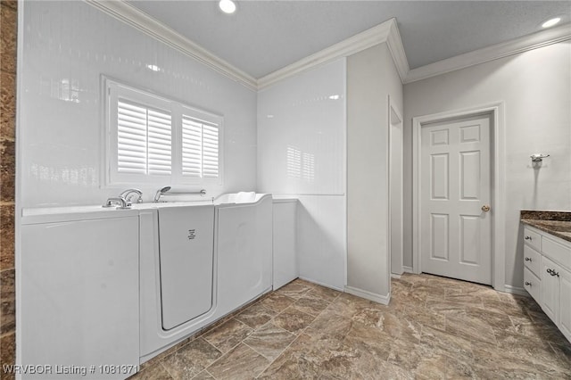 11805 Springridge Dr, Fort Smith, AR 72916 - laundry area featuring ornamental molding and stone finish flooring