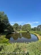 935 County Road 3456, Clarksville, AR 72830 - water view