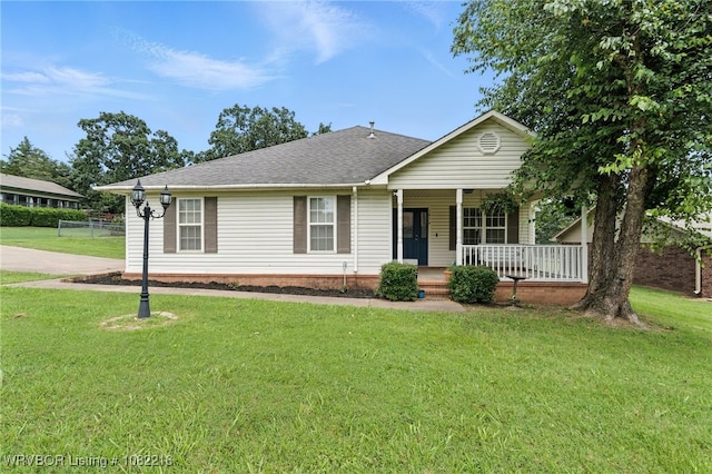 1016 Aster St, Greenwood, AR 72936 - photo 1
