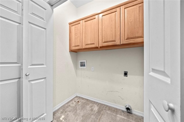 2808 May Branch Pt, Fort Smith, AR 72903 - laundry area featuring baseboards, carpet flooring, hookup for a washing machine, hookup for an electric dryer, and cabinet space