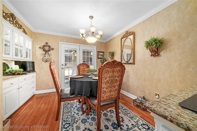5701 Free Ferry Rd Unit 34, Fort Smith, AR 72903 - photo 7