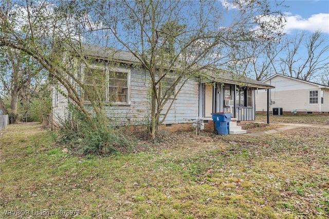 single story home with a front yard