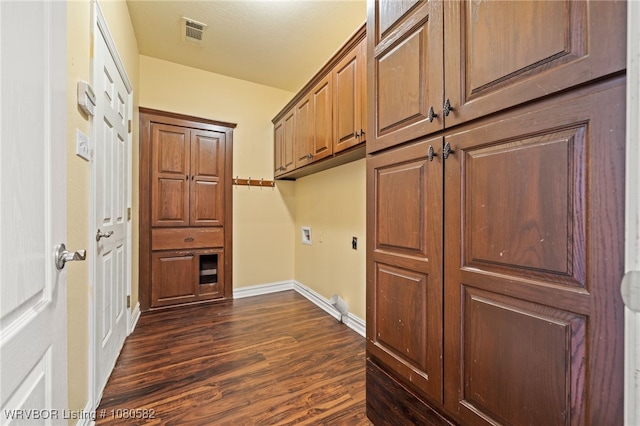 4009 Hunter Way, Fort Smith, AR 72903 - photo 9