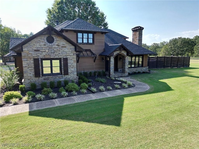 view of front of house featuring a front yard