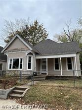600 S 17th St, Fort Smith, AR 72901 - photo 1