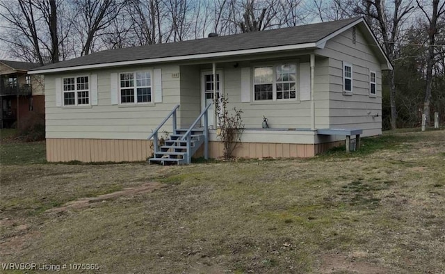 view of front facade with a front lawn