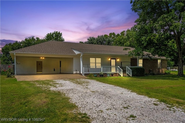463732 E 1044th Loop, Sallisaw, OK 74955 - photo 3