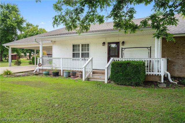 463732 E 1044th Loop, Sallisaw, OK 74955 - photo 1