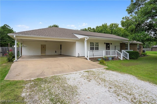463732 E 1044th Loop, Sallisaw, OK 74955 - photo 2