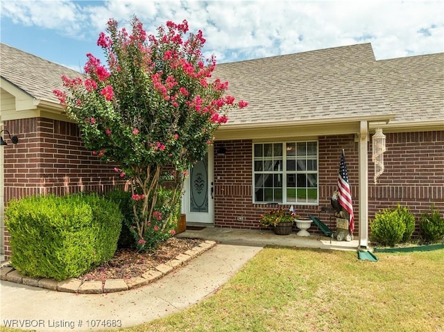 exterior space with a front yard