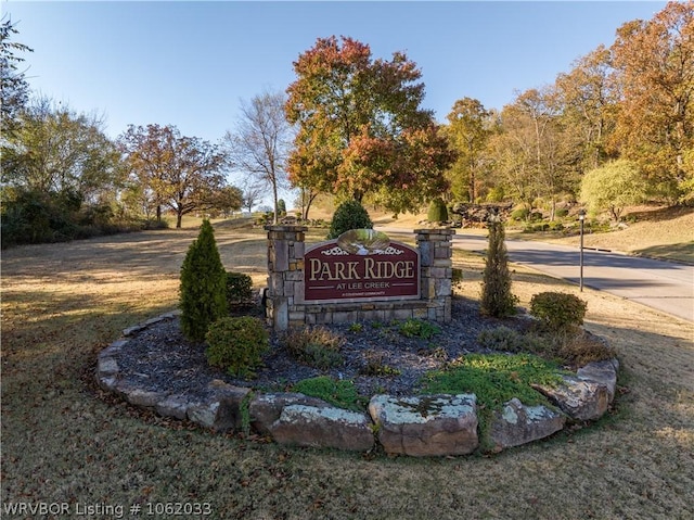 Listing photo 2 for 2000 Park Ridge Dr, Van Buren AR 72956