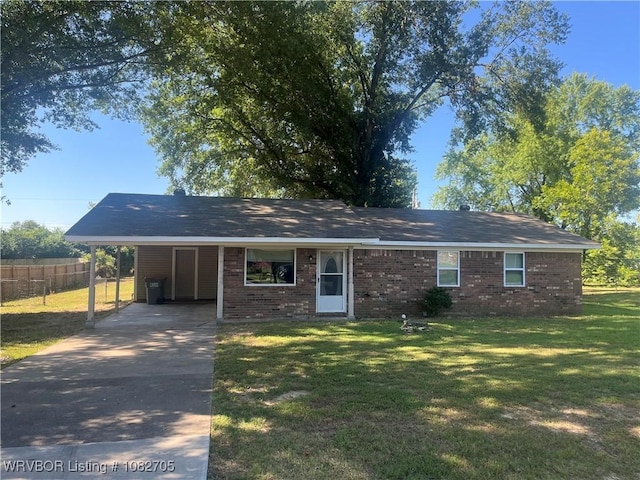 2103 Barbara Ln, Lavaca, AR 72941 - photo 1