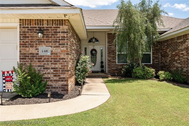 146 Horizon Ln, Alma, AR 72921 - photo 3