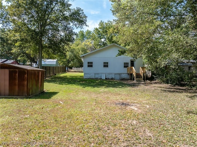 view of yard