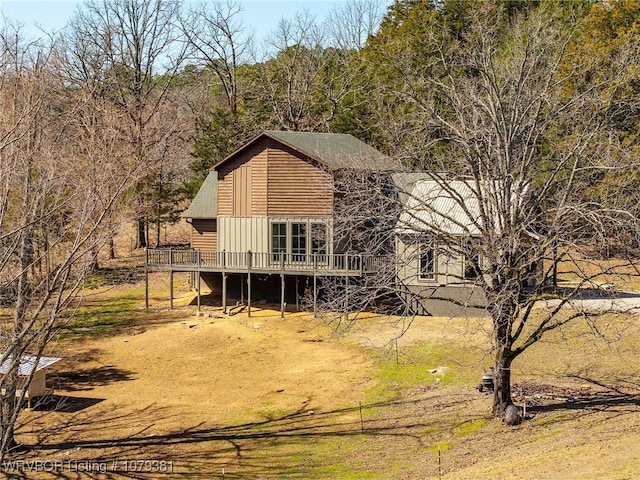 609 Candlelight Ln, Cedarville, AR 72932 - photo 1