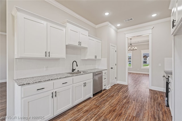 405 Stoneledge Dr, Lavaca, AR 72941 - photo 8