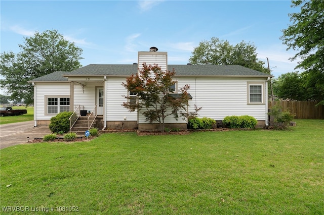 19 Crape Myrtle Rd, Van Buren, AR 72956 - photo 13