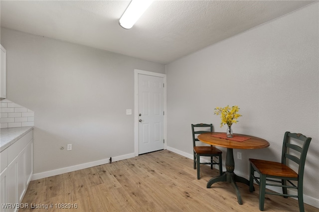 1046 Pleasant Hill Rd, Mulberry, AR 72947 - photo 10