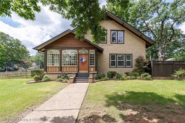 2124 S U St, Fort Smith, AR 72901 - photo 1