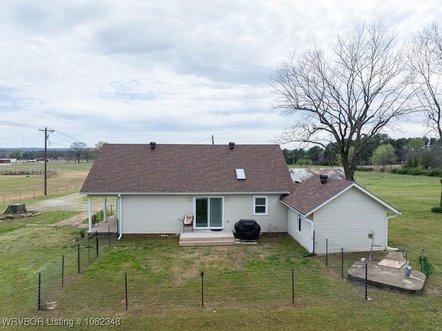 627 Parks Dr, Charleston, AR 72933 - back of property with a shingled roof