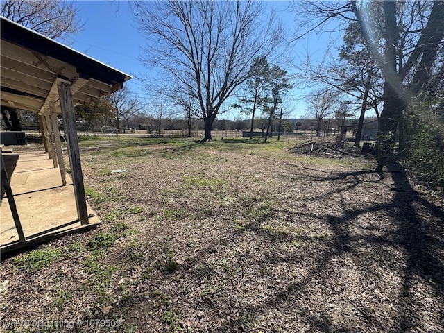 view of yard