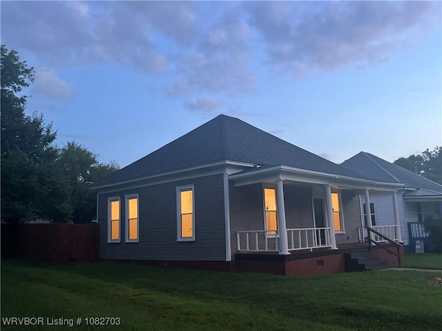 1622 S S St, Fort Smith, AR 72901 - photo 2
