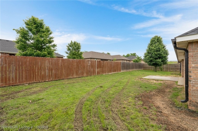 view of yard