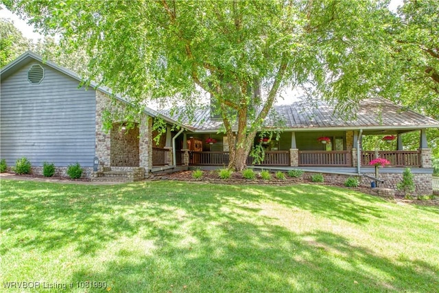 6936 N Lakewood Dr, Van Buren, AR 72956 - photo 5