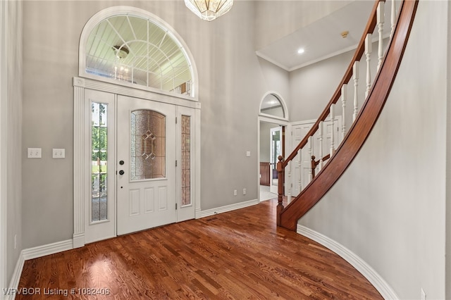 1708 Rannoch Trce, Fort Smith, AR 72908 - photo 8