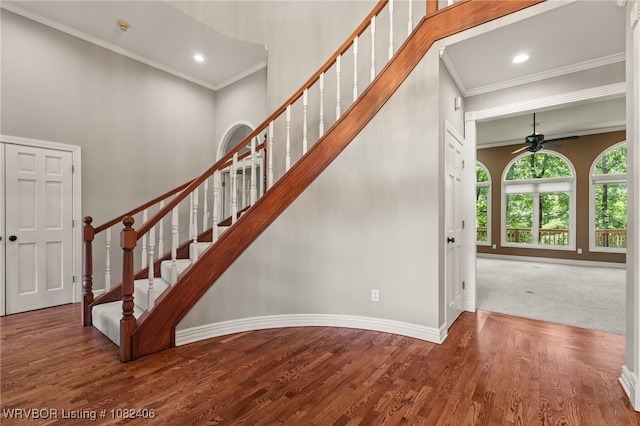 1708 Rannoch Trce, Fort Smith, AR 72908 - photo 7
