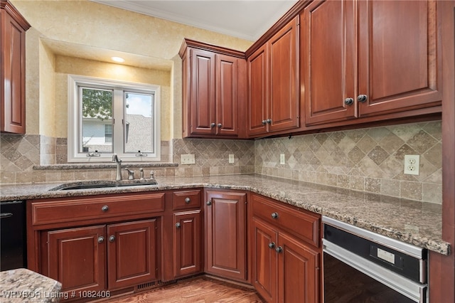 1708 Rannoch Trce, Fort Smith, AR 72908 - photo 24